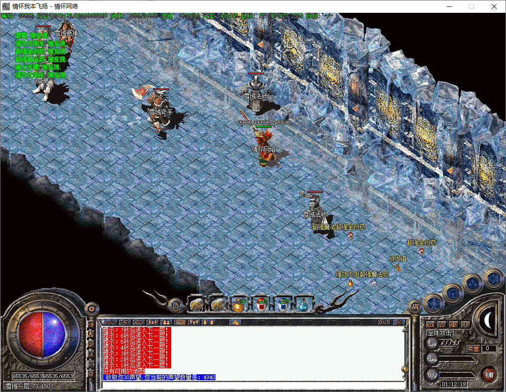 QQ20241205-011221.jpg