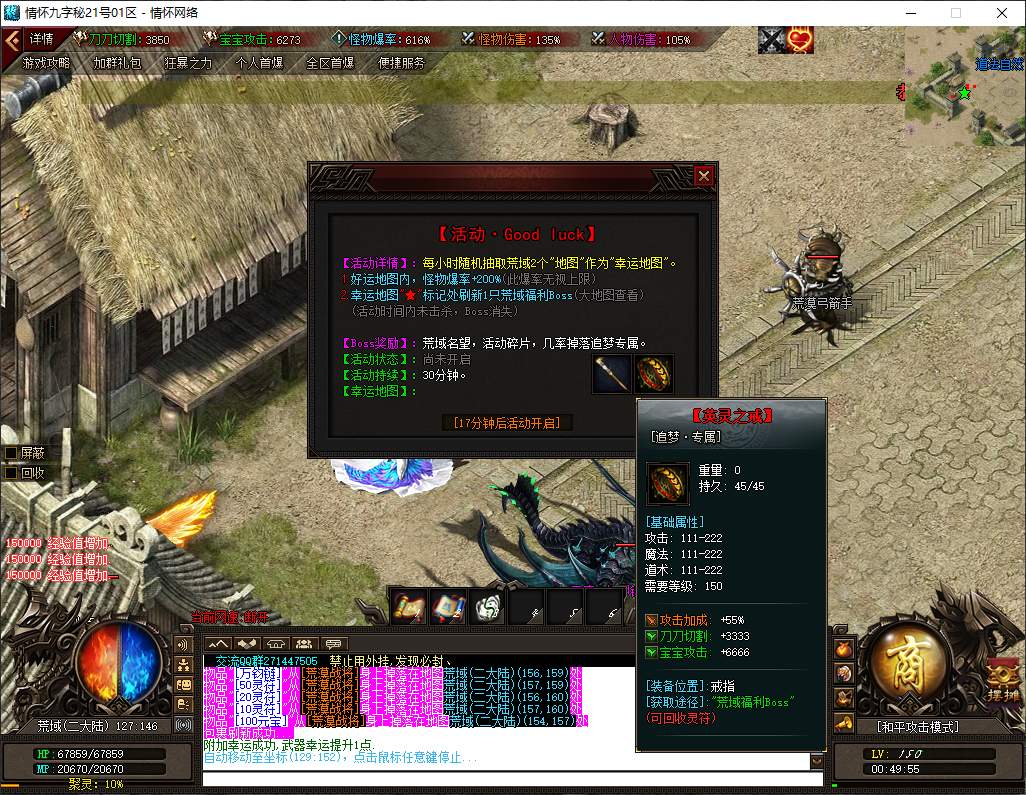 QQ20241231-004956.jpg