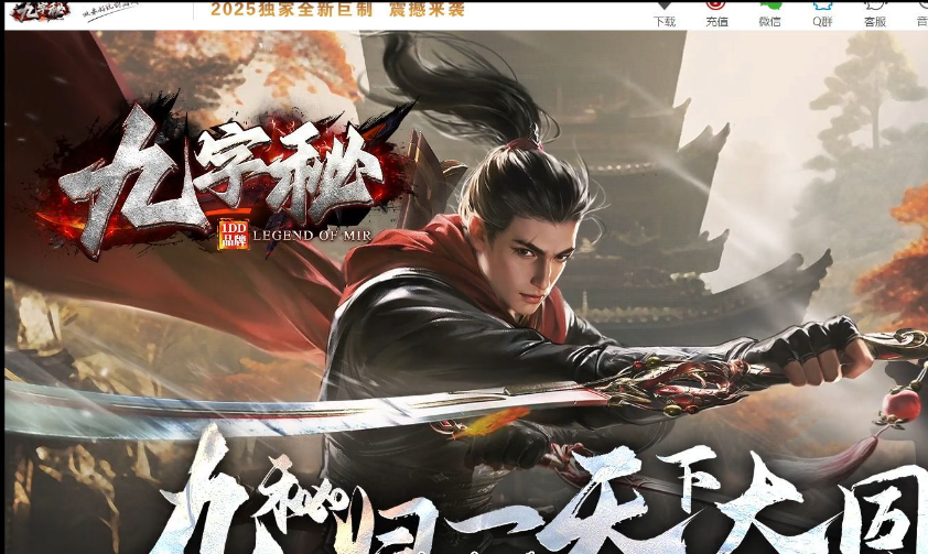 QQ20250108-162957.jpg