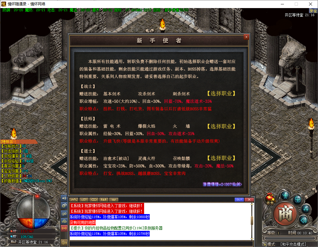 QQ20250105-001042.jpg