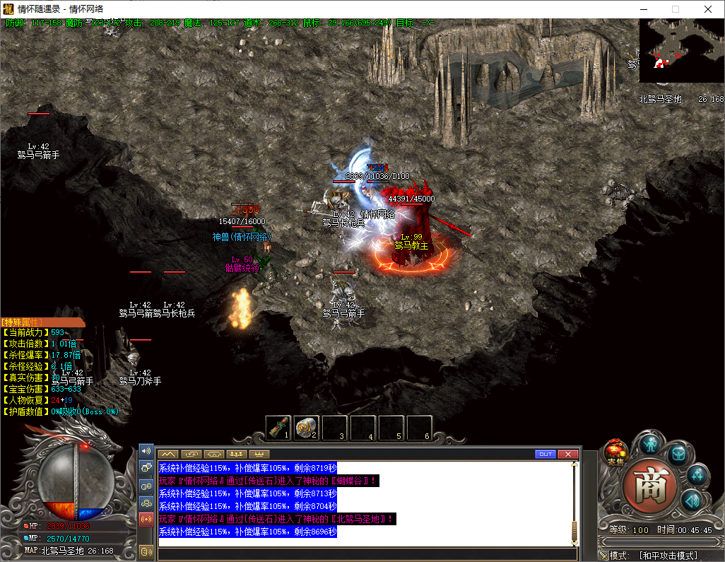 QQ20250105-004546.jpg