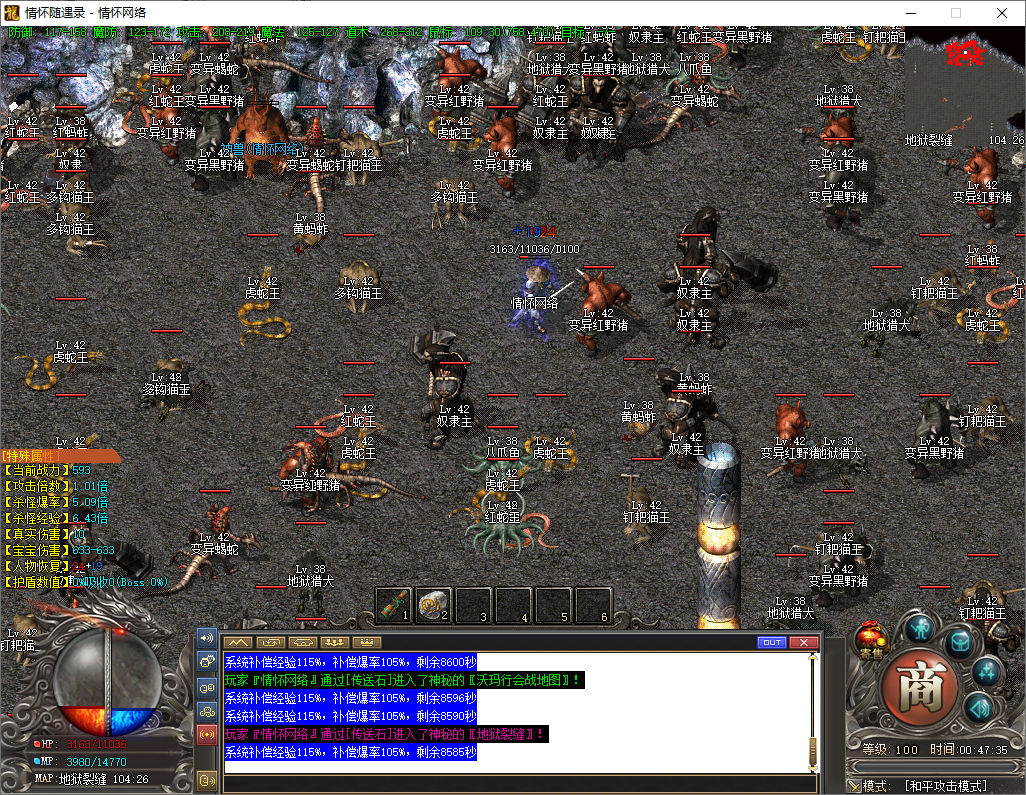 QQ20250105-004737.jpg