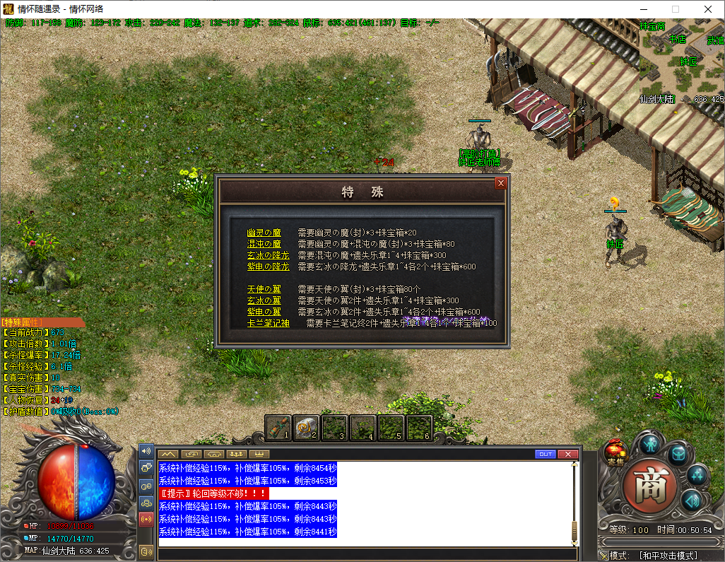 QQ20250105-005056.jpg