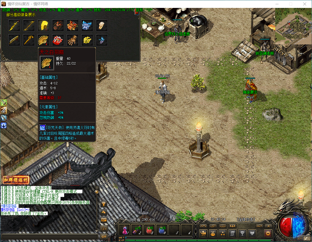QQ20250102-214315.jpg