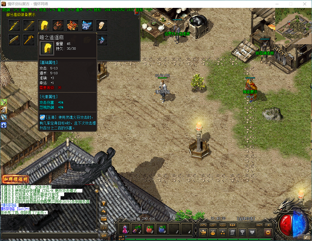 QQ20250102-214331.jpg