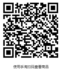 QQ20250108-193323.jpg