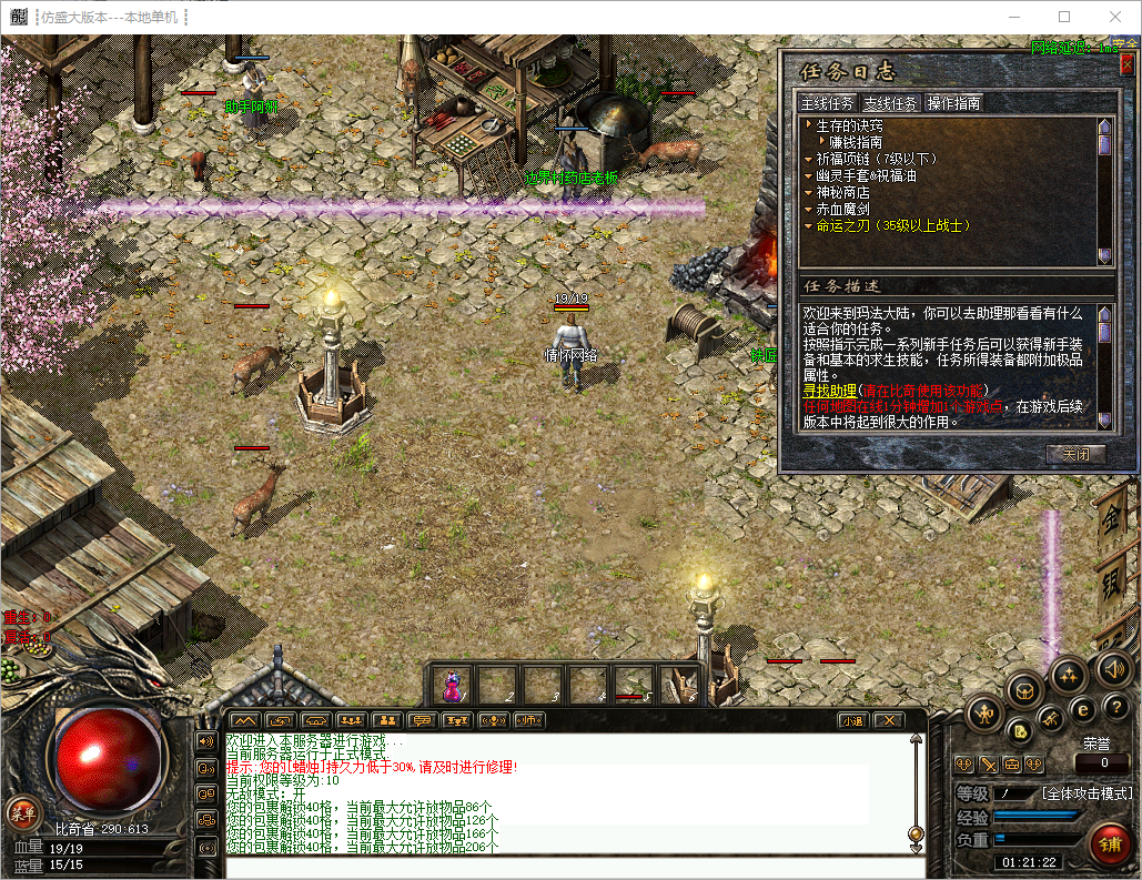 QQ20250115-012124.jpg