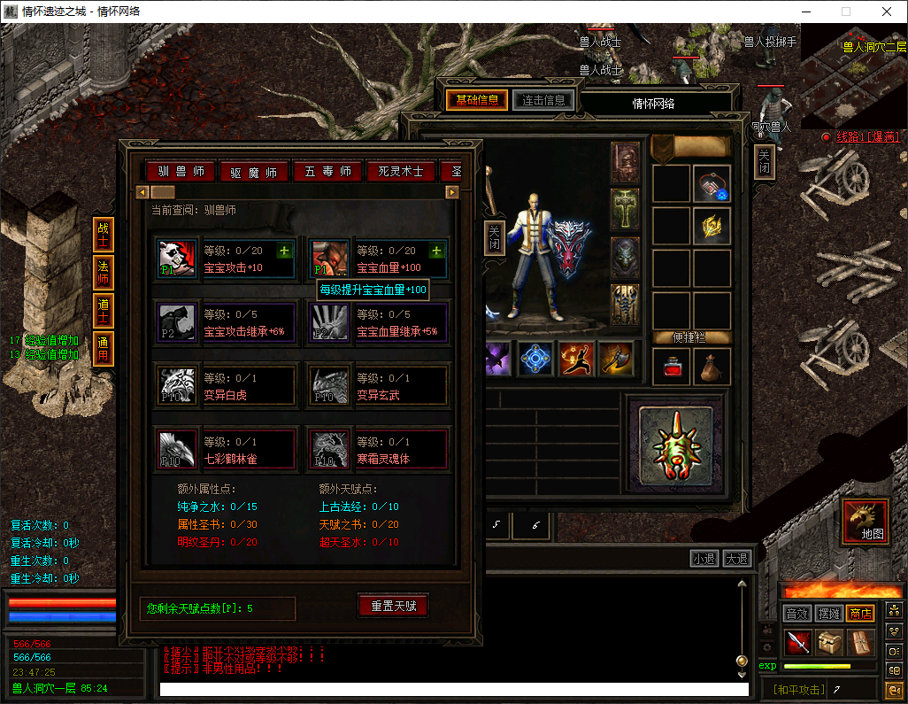 QQ20250209-234727.jpg