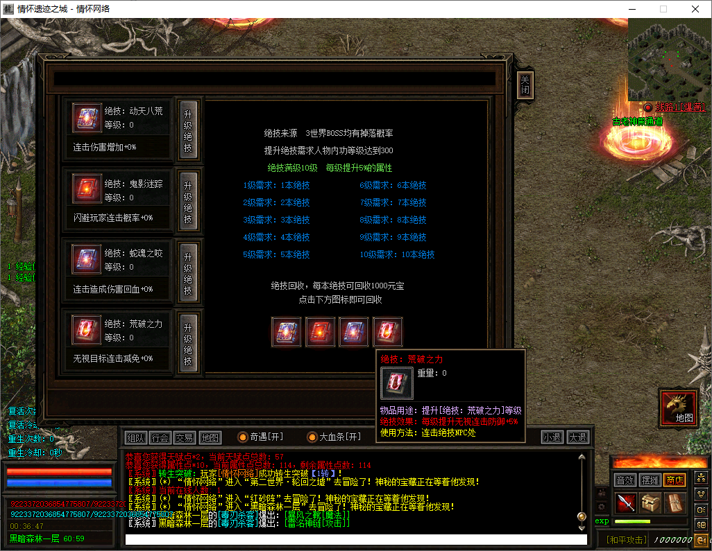 QQ20250210-003648.jpg