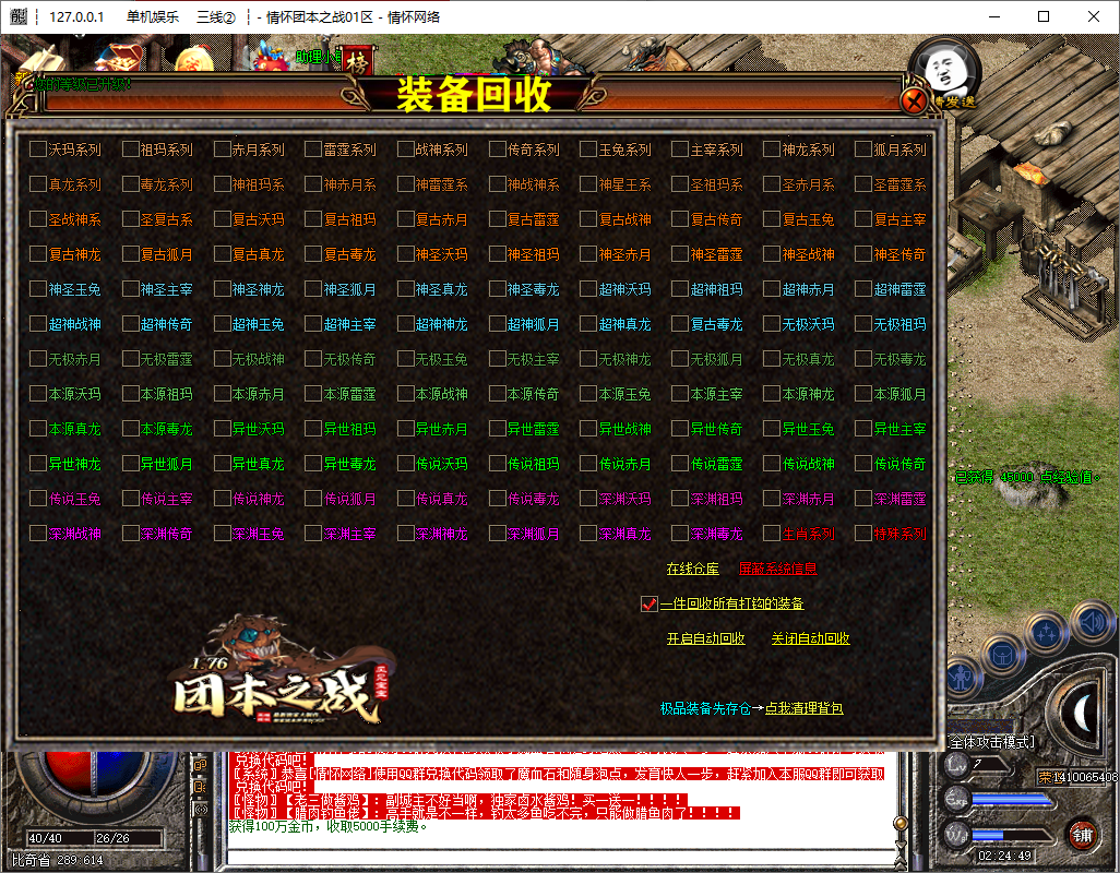 QQ20250209-022451.jpg