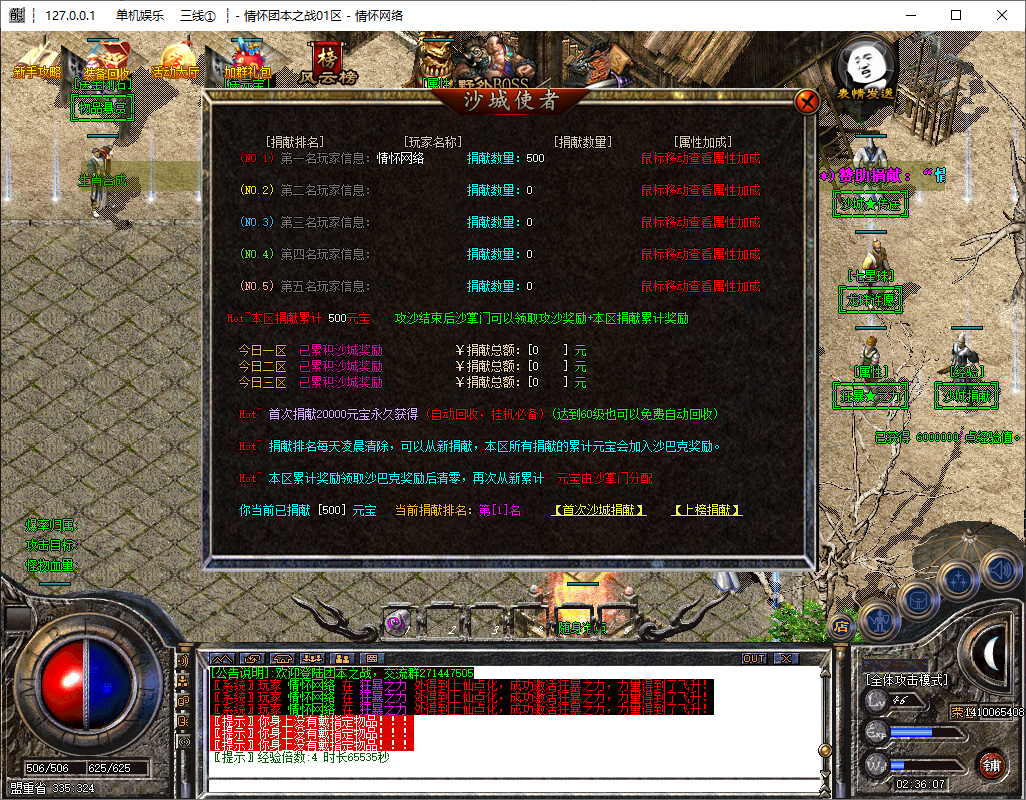 QQ20250209-023609.jpg