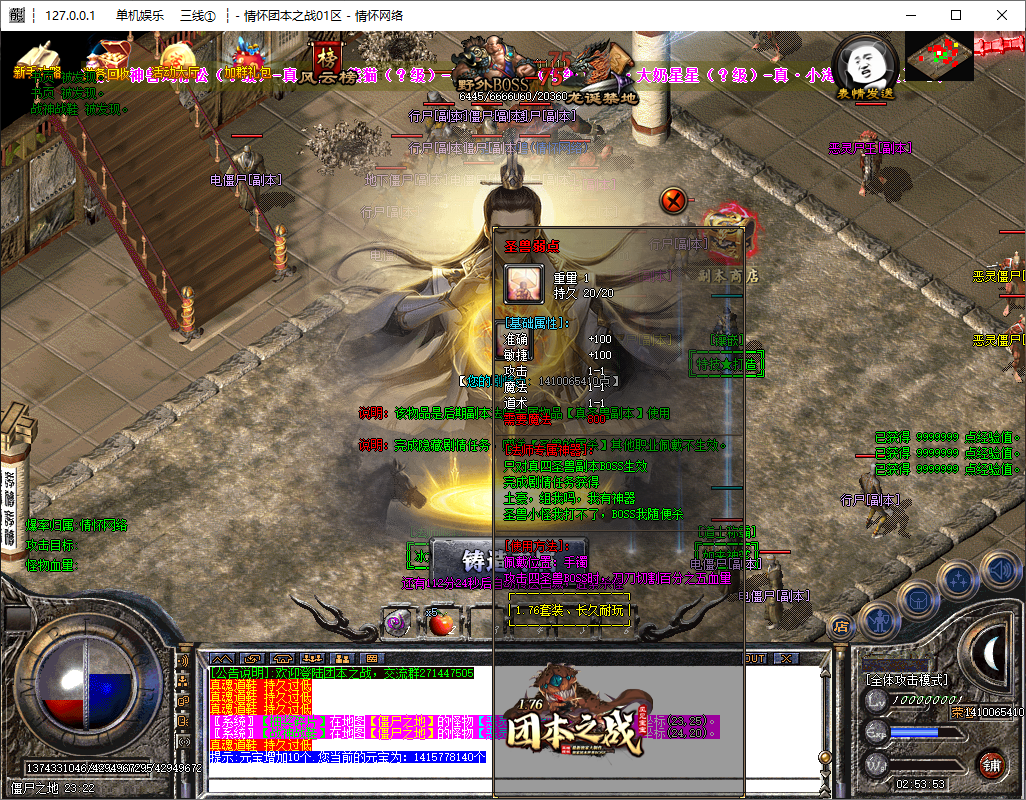 QQ20250209-025355.jpg