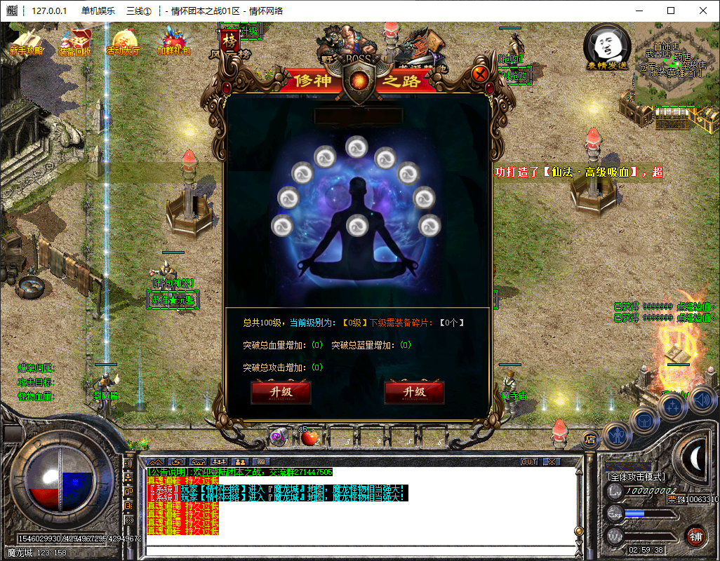 QQ20250209-025939.jpg