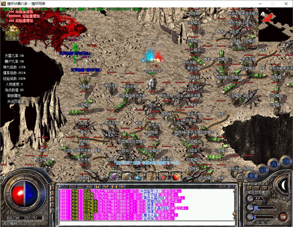 QQ20250209-004636.jpg