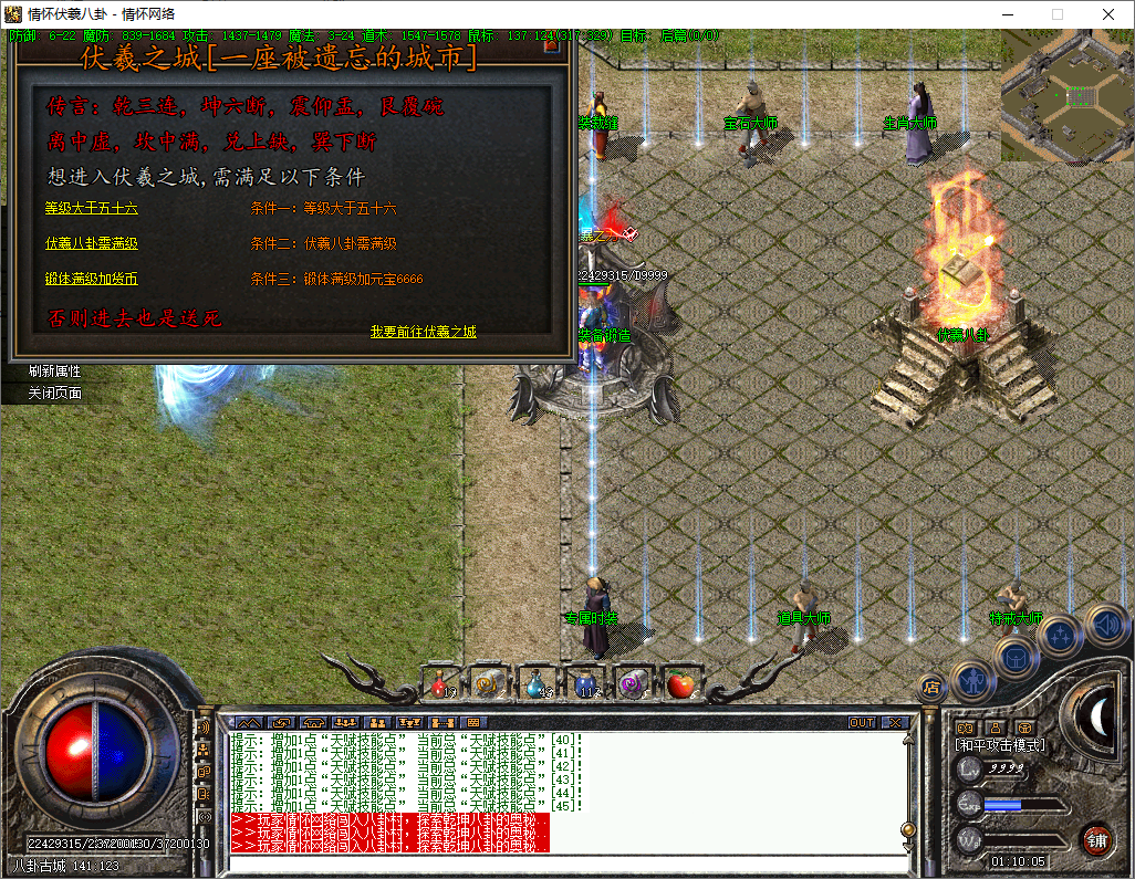 QQ20250209-011007.jpg