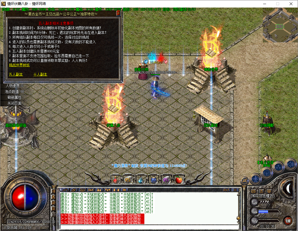QQ20250209-011037.jpg
