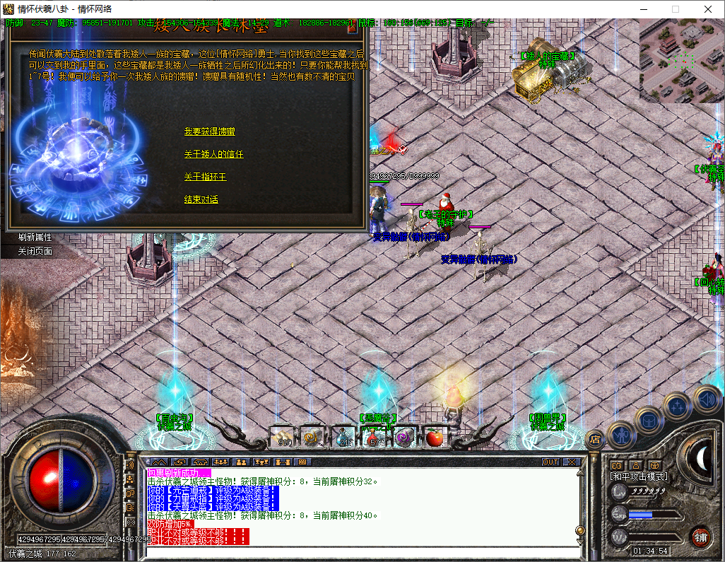 QQ20250209-013456.jpg