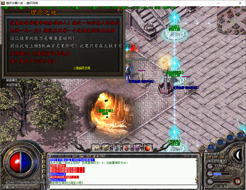 QQ20250209-013646.jpg