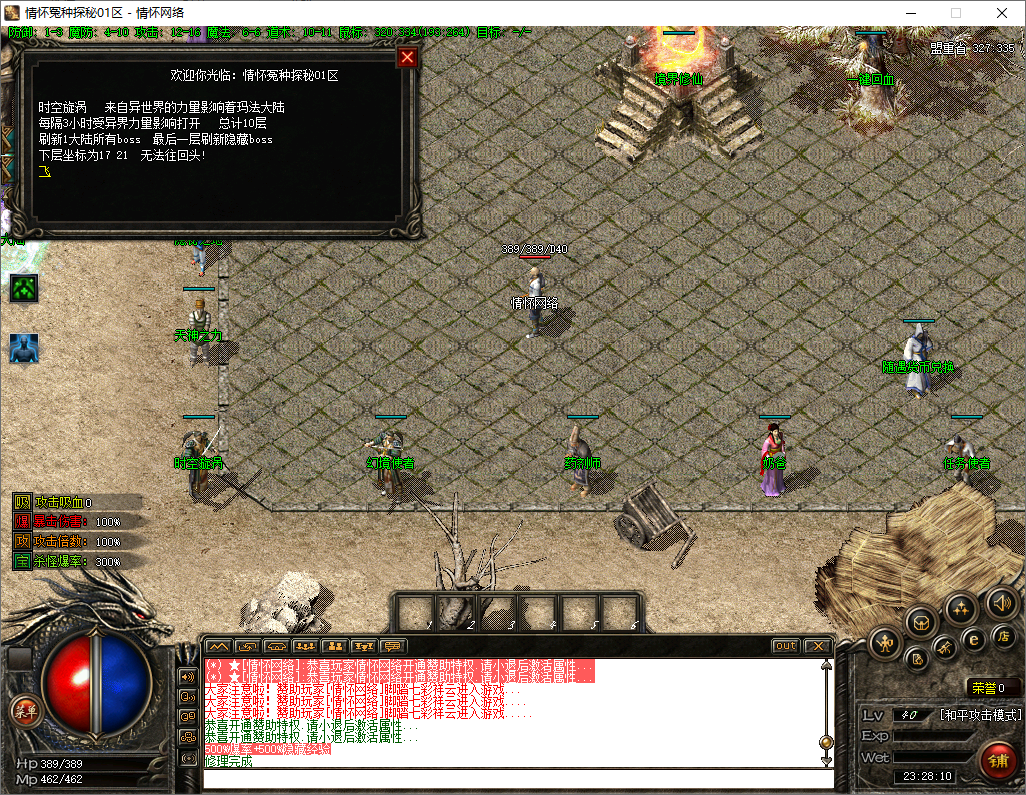 QQ20250211-232812.jpg