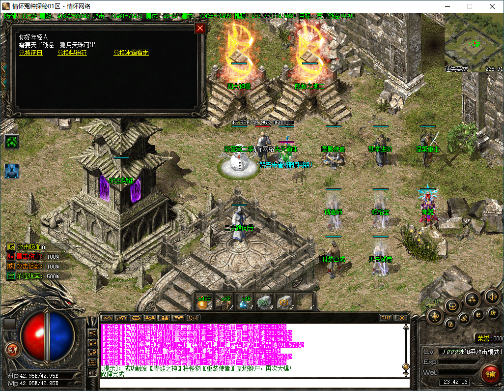 QQ20250211-234207.jpg
