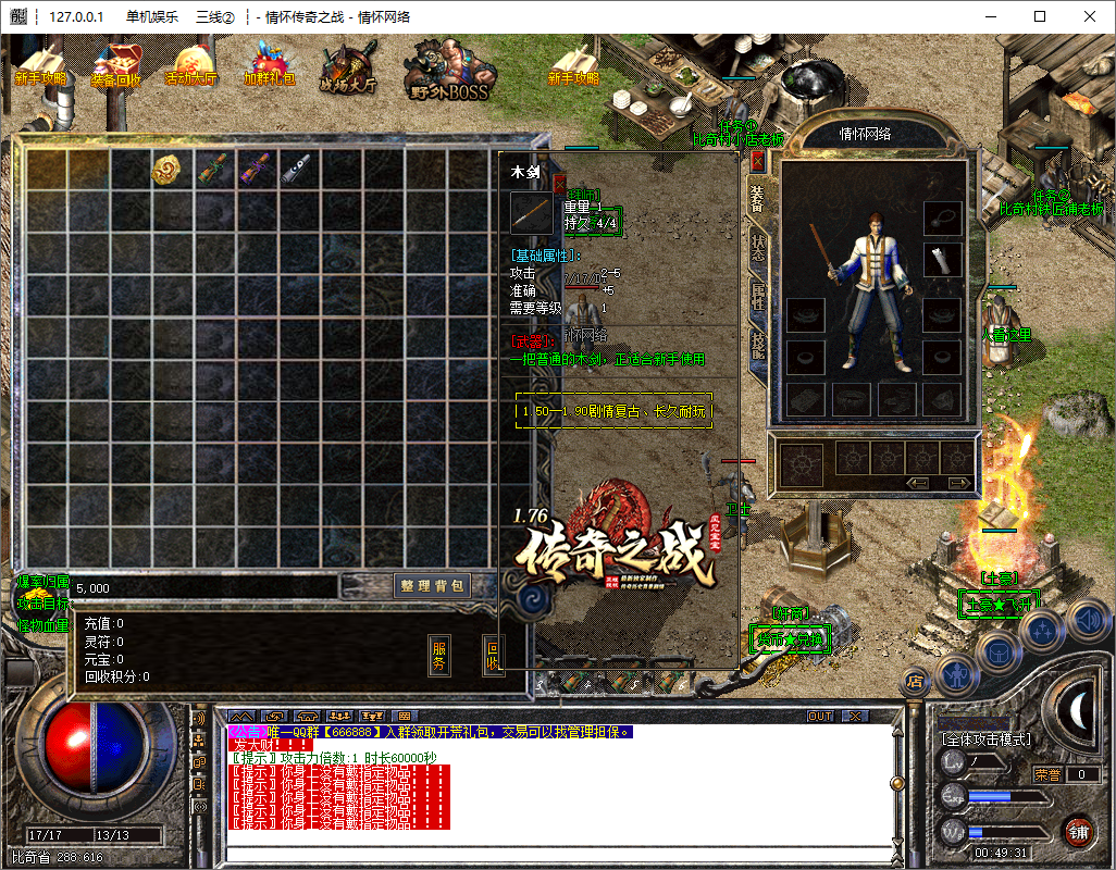 QQ20250301-004933.jpg