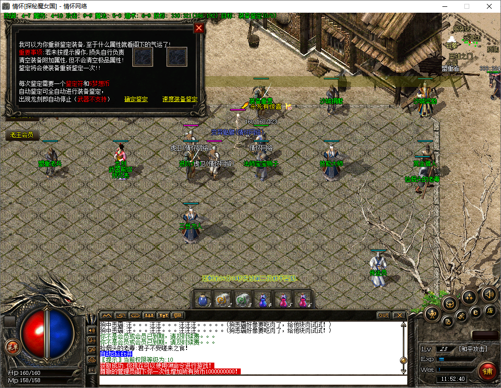 QQ20250301-115241.jpg