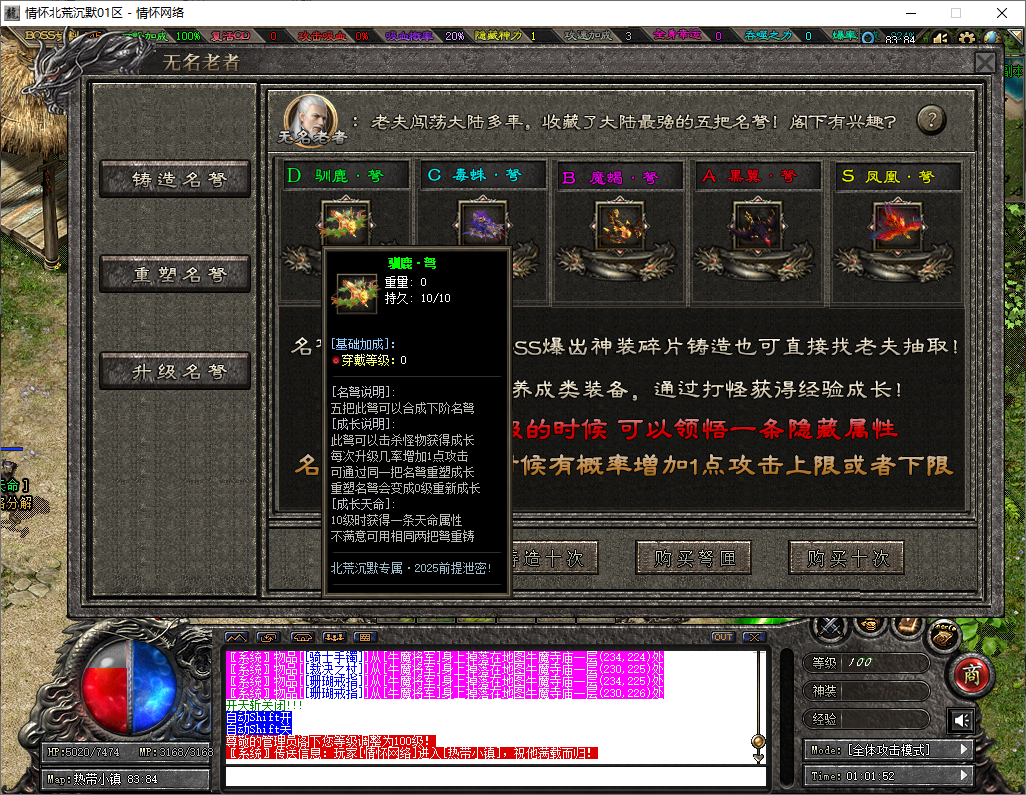 QQ20250311-010153.jpg