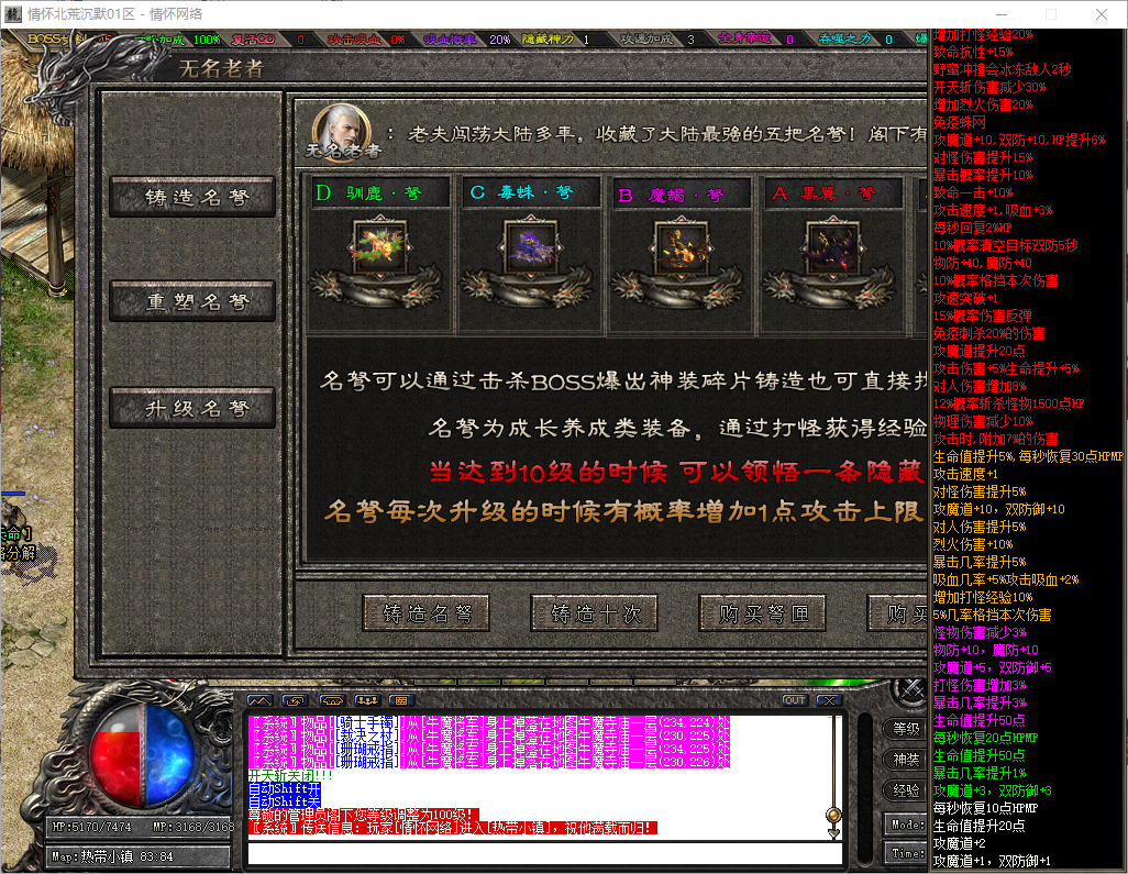 QQ20250311-010159.jpg