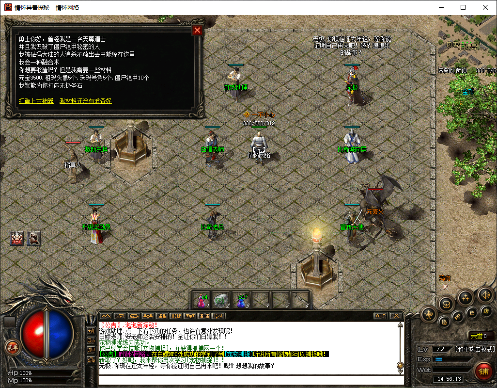 QQ20250320-145615.jpg