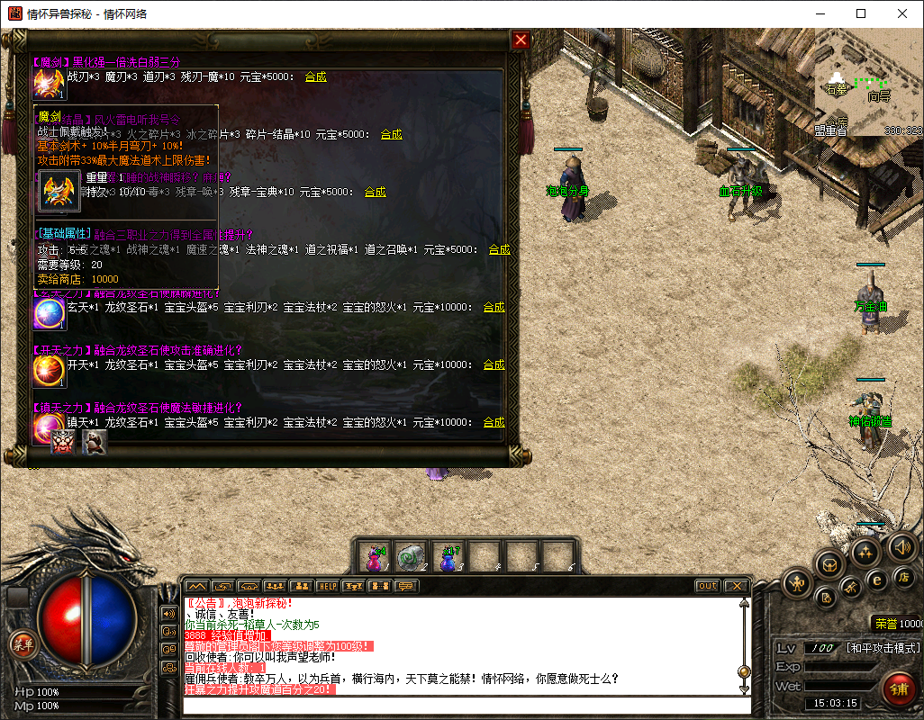 QQ20250320-150317.jpg