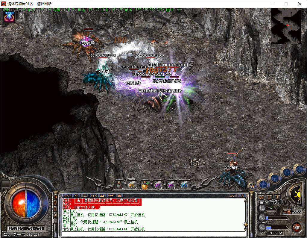 QQ20250320-133253.jpg
