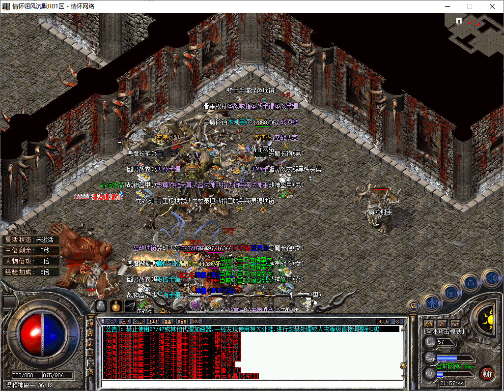 QQ20250512-215745.jpg