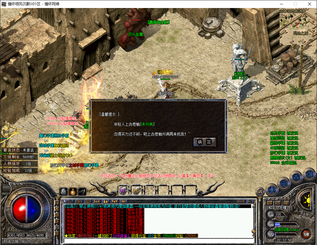 QQ20250512-223800.jpg