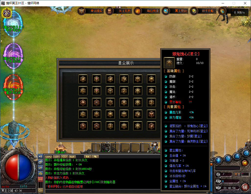 QQ20250513-014656.jpg