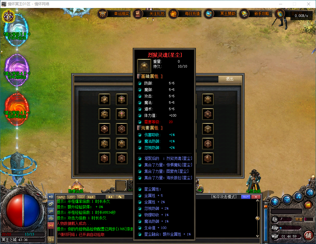QQ20250513-014701.jpg