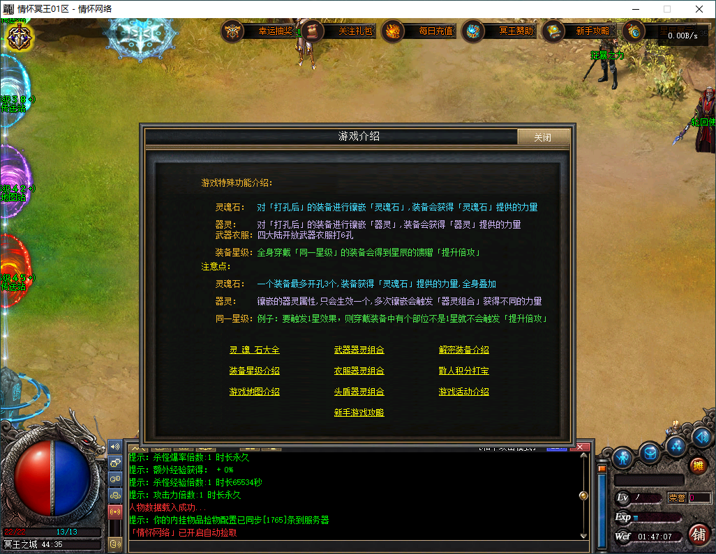 QQ20250513-014709.jpg