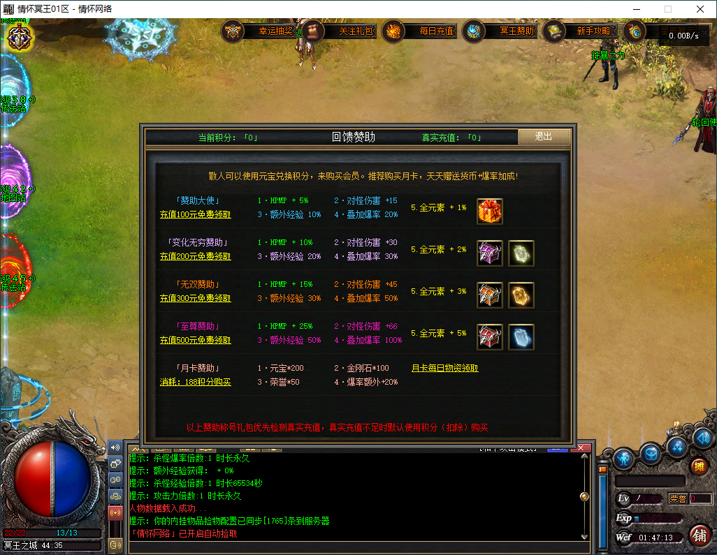 QQ20250513-014715.jpg