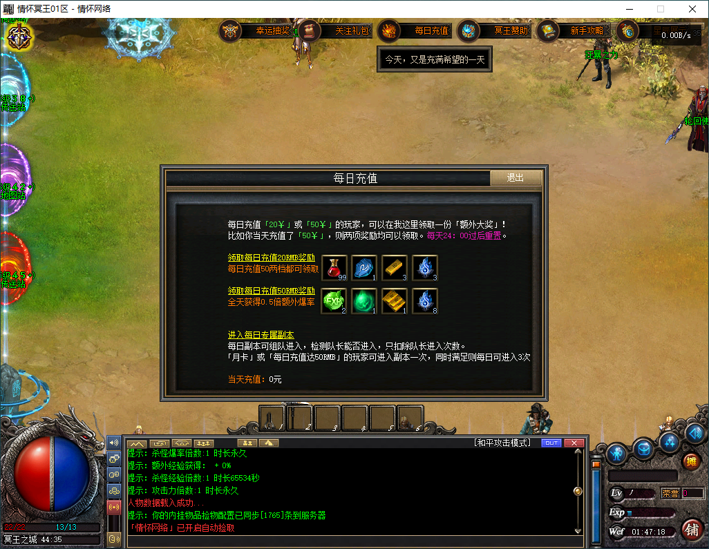 QQ20250513-014719.jpg