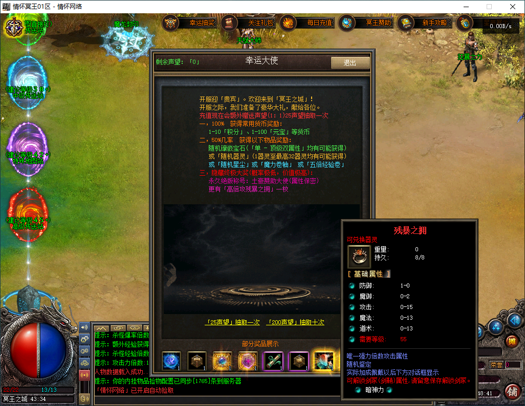 QQ20250513-014843.jpg