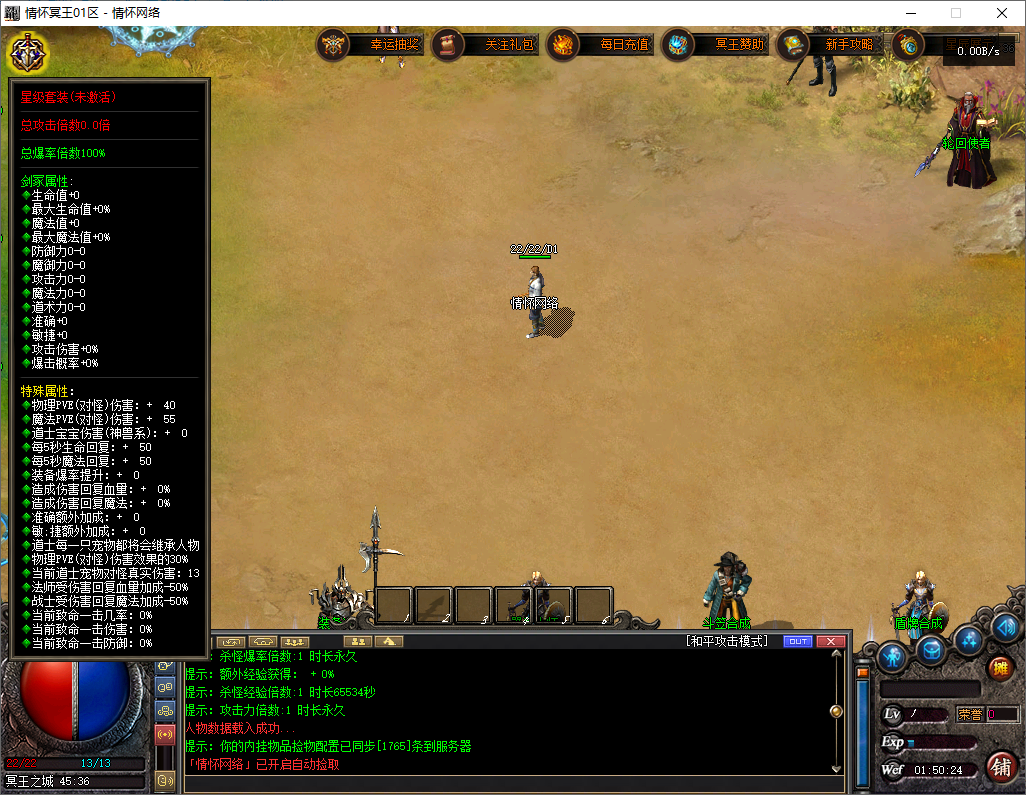 QQ20250513-015026.jpg