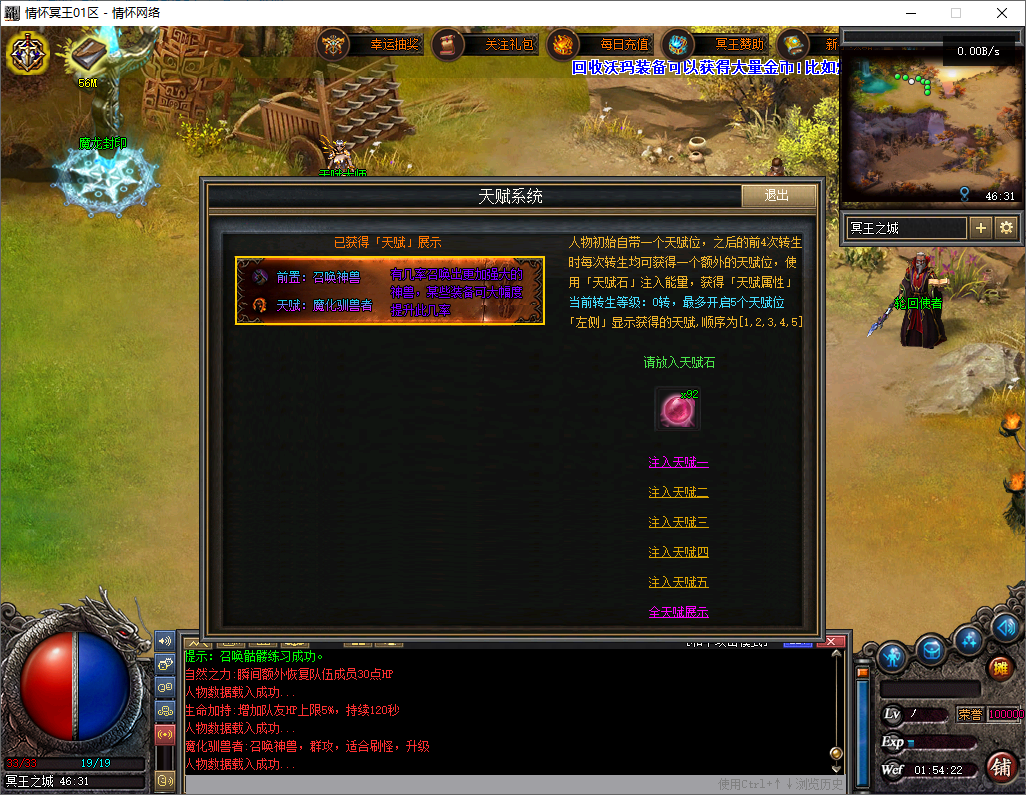 QQ20250513-015424.jpg