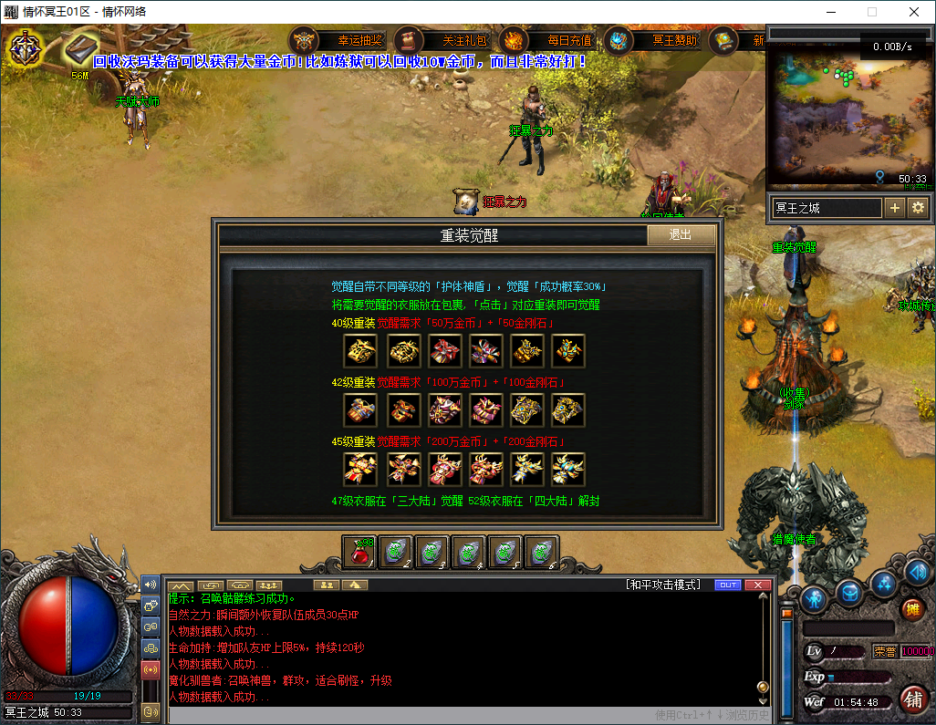 QQ20250513-015450.jpg