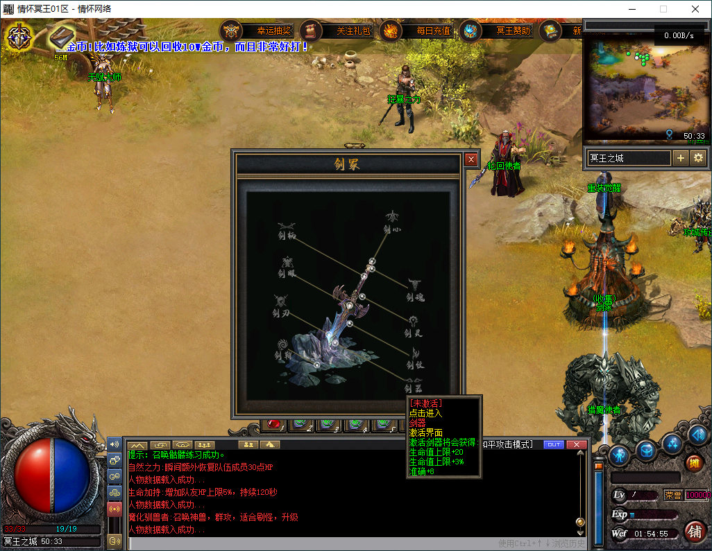 QQ20250513-015457.jpg