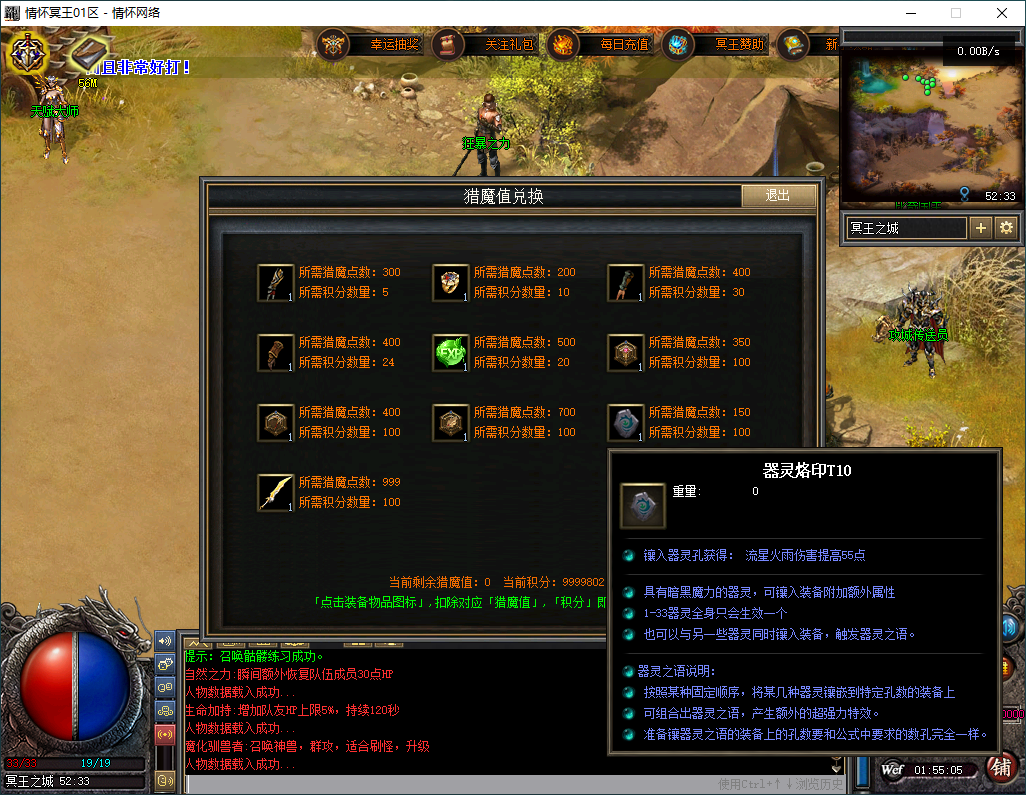 QQ20250513-015506.jpg