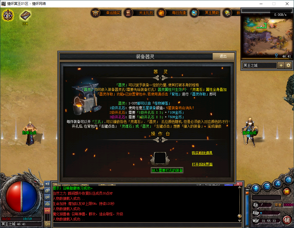 QQ20250513-015535.jpg