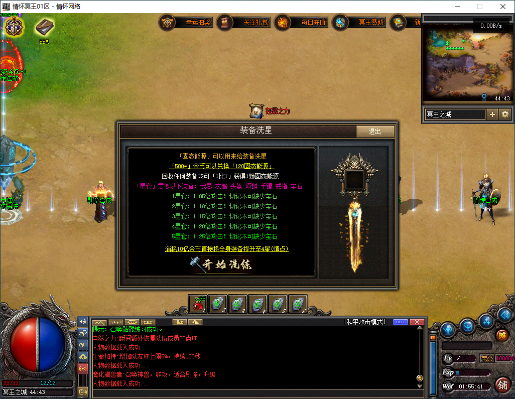 QQ20250513-015542.jpg