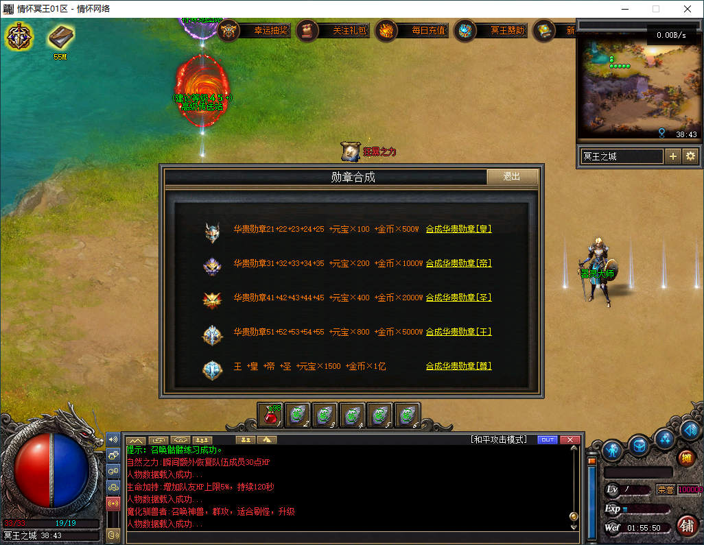 QQ20250513-015552.jpg