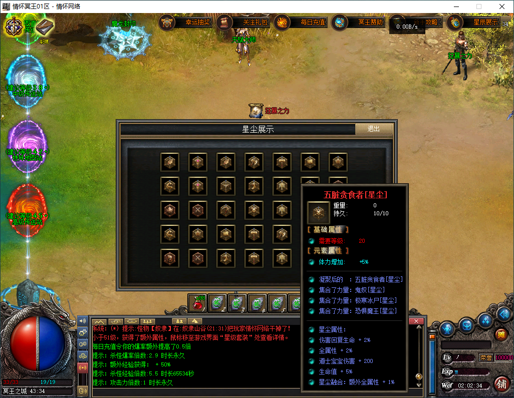 QQ20250513-020237.jpg