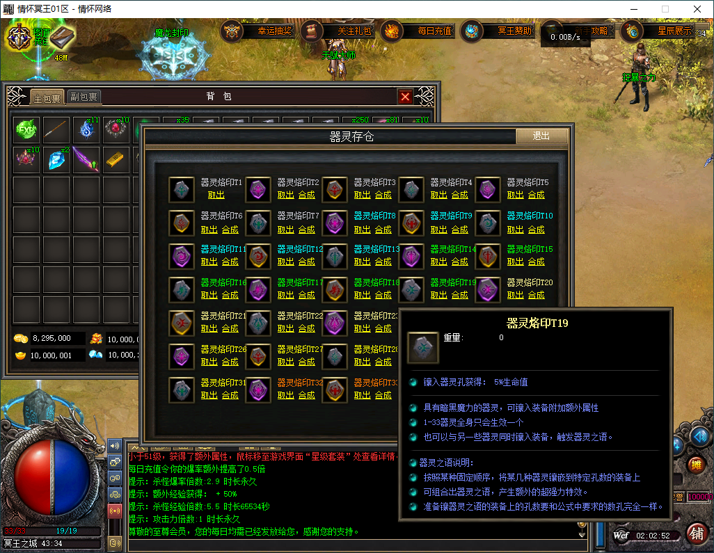 QQ20250513-020253.jpg