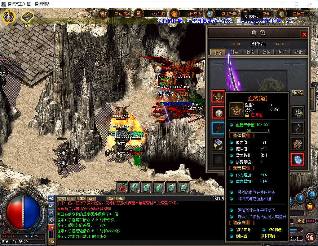 QQ20250513-021107.jpg